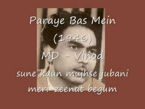Sune Kaun Mujhse - Song Cover Image