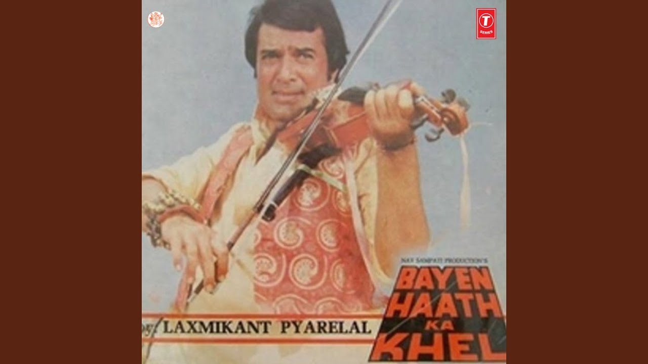 Kisi Ko Harana Kisi Ko Jitana - Song Cover Image