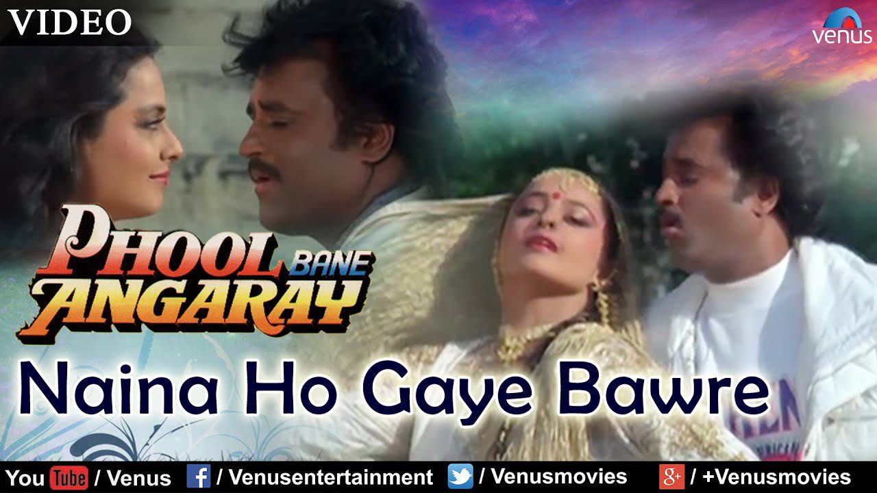 Naina Ho Gaye Bawre - Song Cover Image