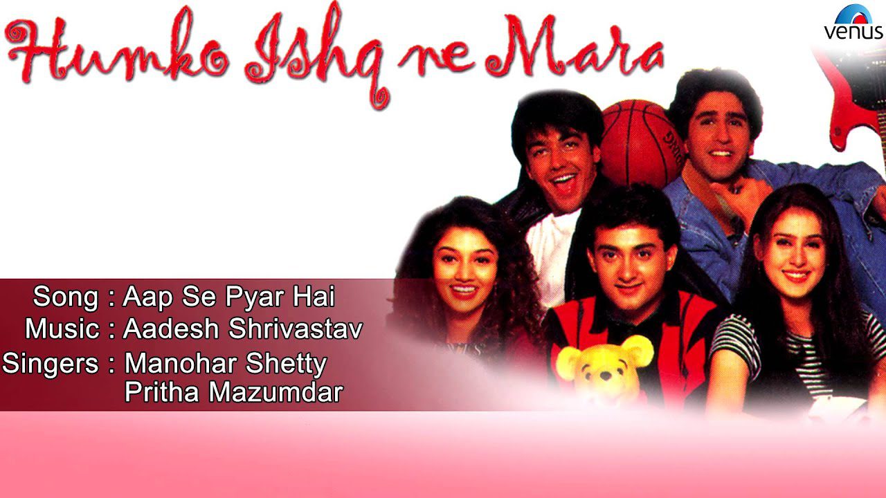 Aapse Pyaar Hai - Song Cover Image