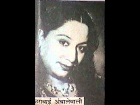 Koyaliya Bole - Song Cover Image