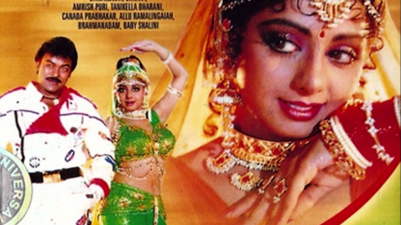 Balama Hain Tu Mere - Song Cover Image