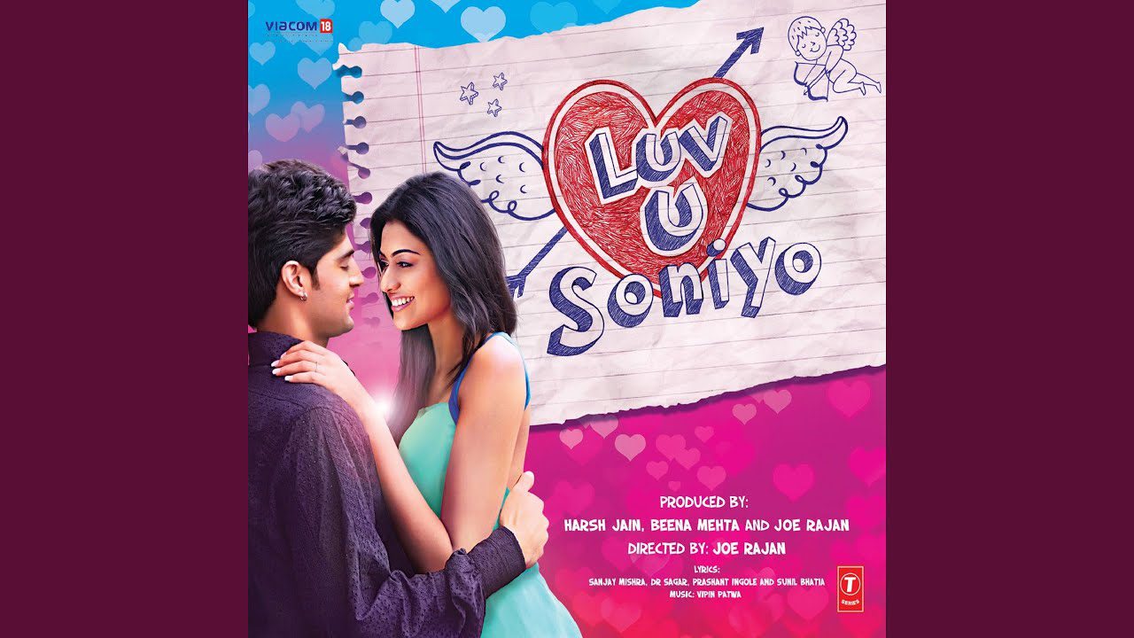Palko Pe Phool - Song Cover Image