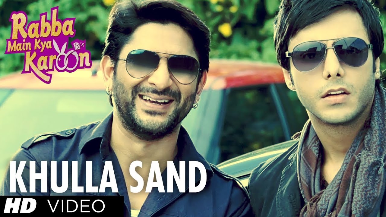 Khulla Sand - Song Cover Image