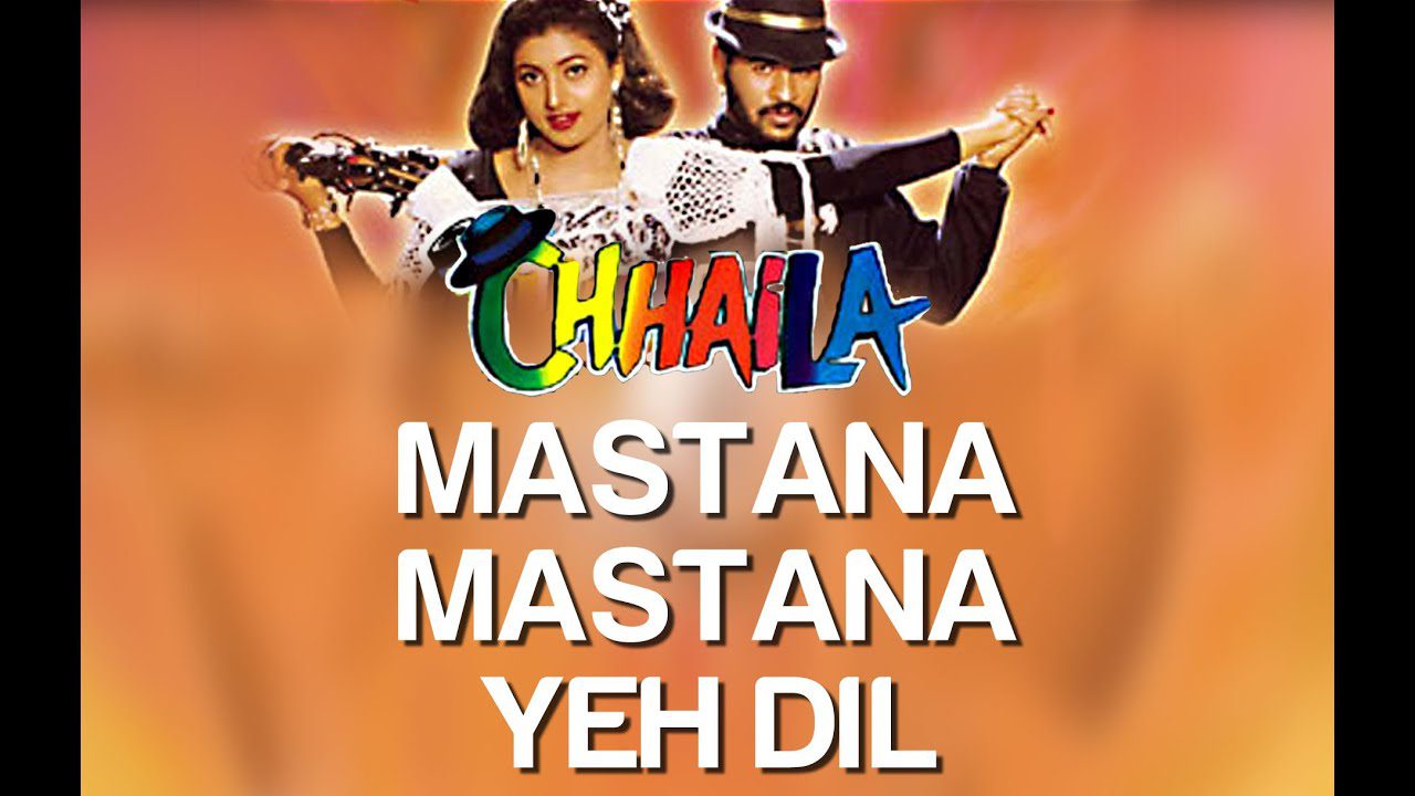 Mastana Mastana - Song Cover Image