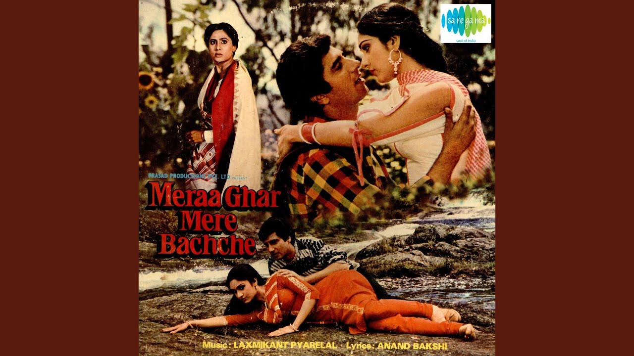 Dil Mera Nache - Song Cover Image