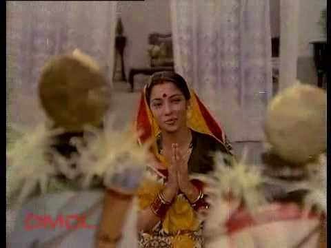 Ram Tumhi Ne - Song Cover Image