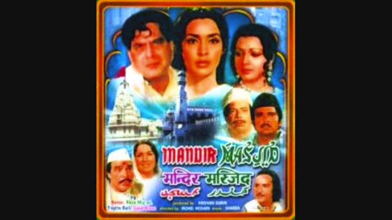 Damadam Mast Kalandar - Song Cover Image