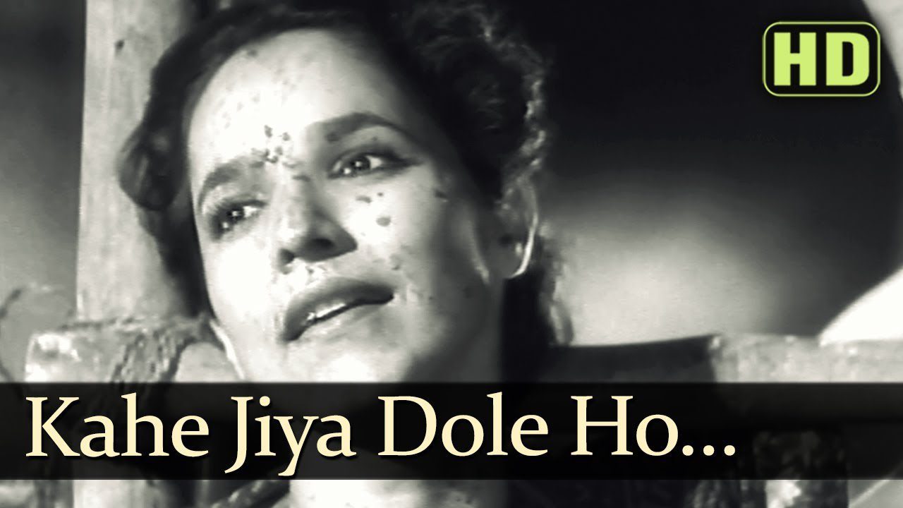Kahe Jiya Dole - Song Cover Image