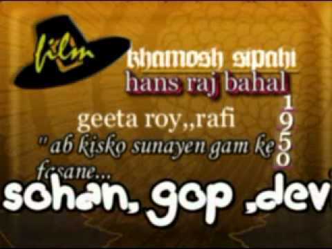Ab Kisko Sunaye - Song Cover Image