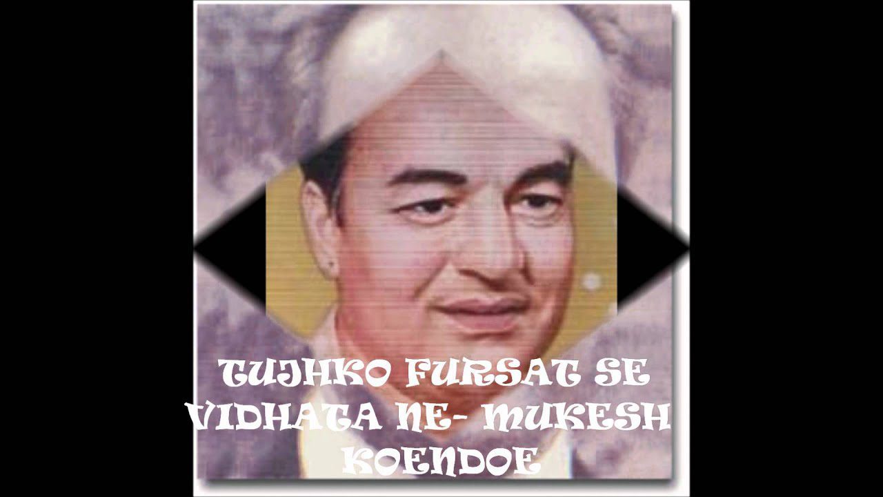 Tujhako Furasat Se - Song Cover Image