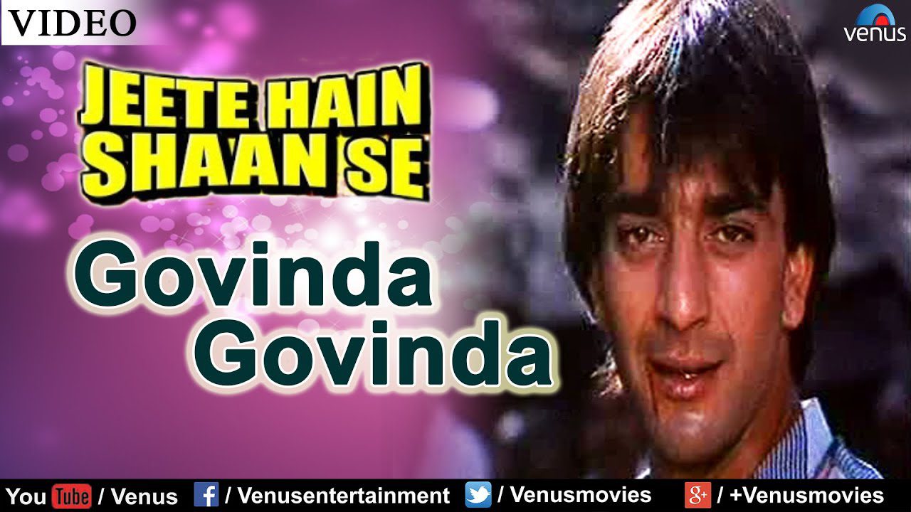 Govinda Govinda - Song Cover Image
