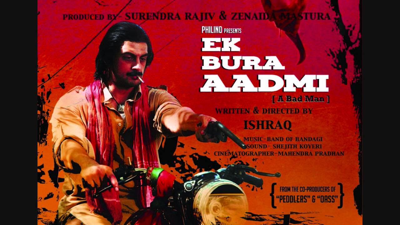 Suraj Sehra Mein - Song Cover Image
