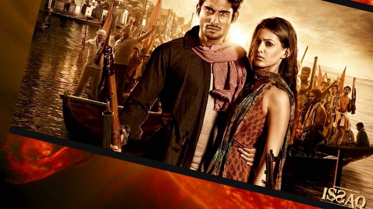 Aag Ka Dariya - Song Cover Image