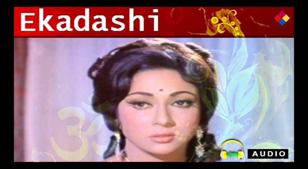 Kahan Dhundhta - Song Cover Image
