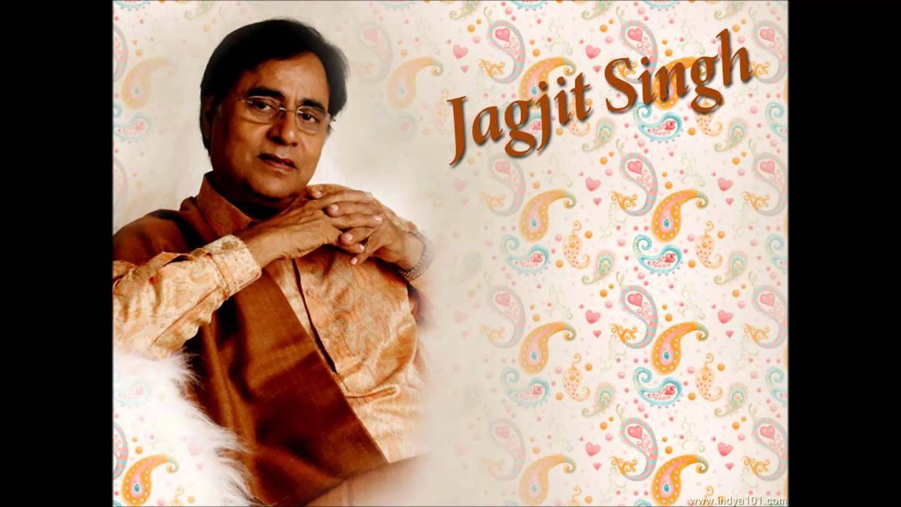 Nashili Raat Mein Jab - Song Cover Image