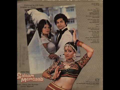 Hum Bhi Rahon Mein - Song Cover Image