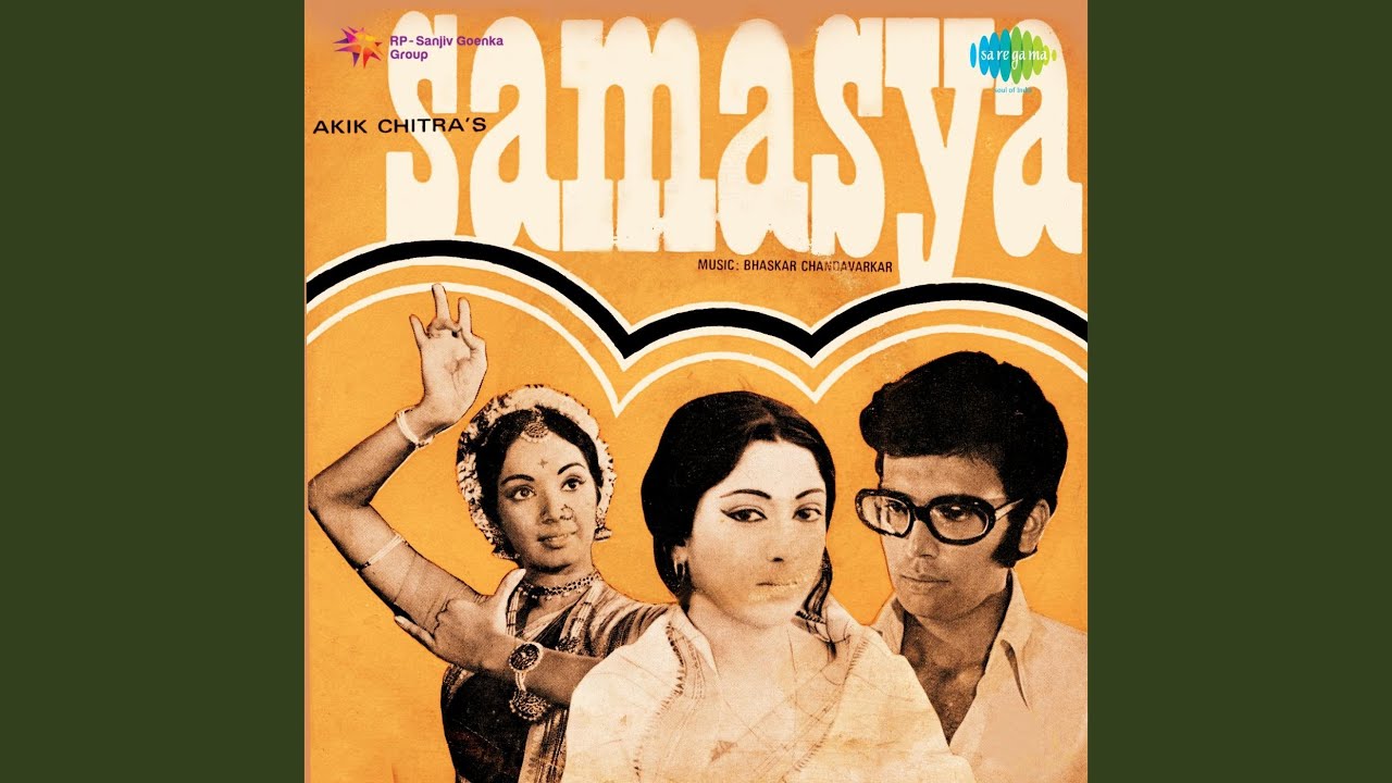 Aaj Akele Chalte Chalte - Song Cover Image