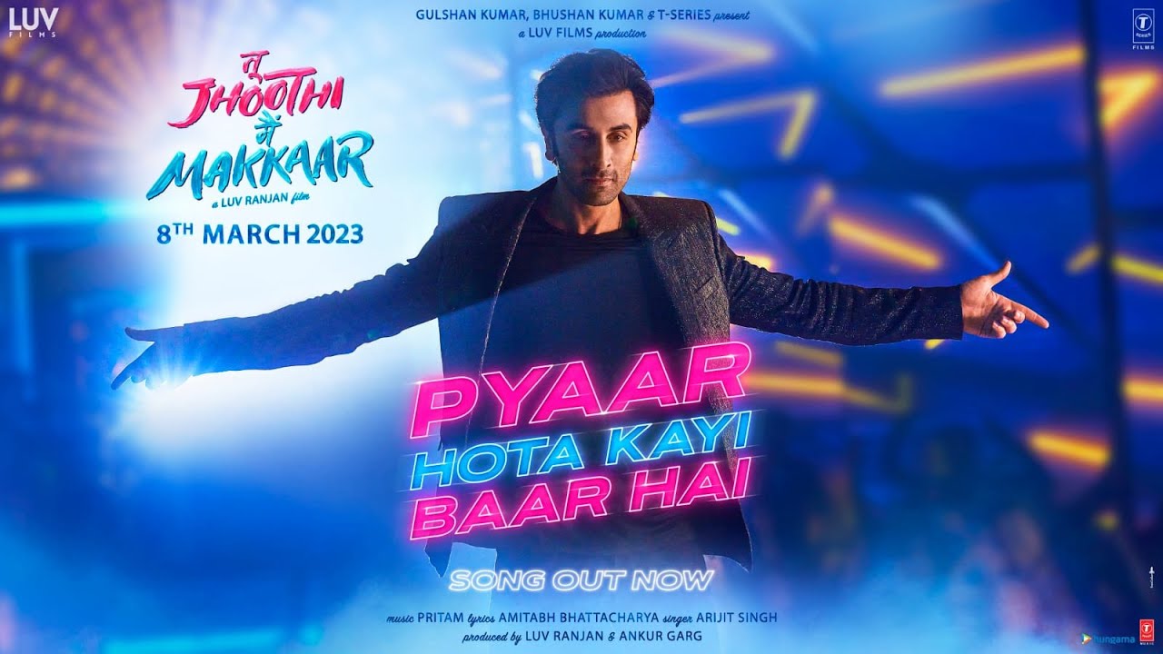Pyaar Hota Kayi Baar Hai - Song Cover Image