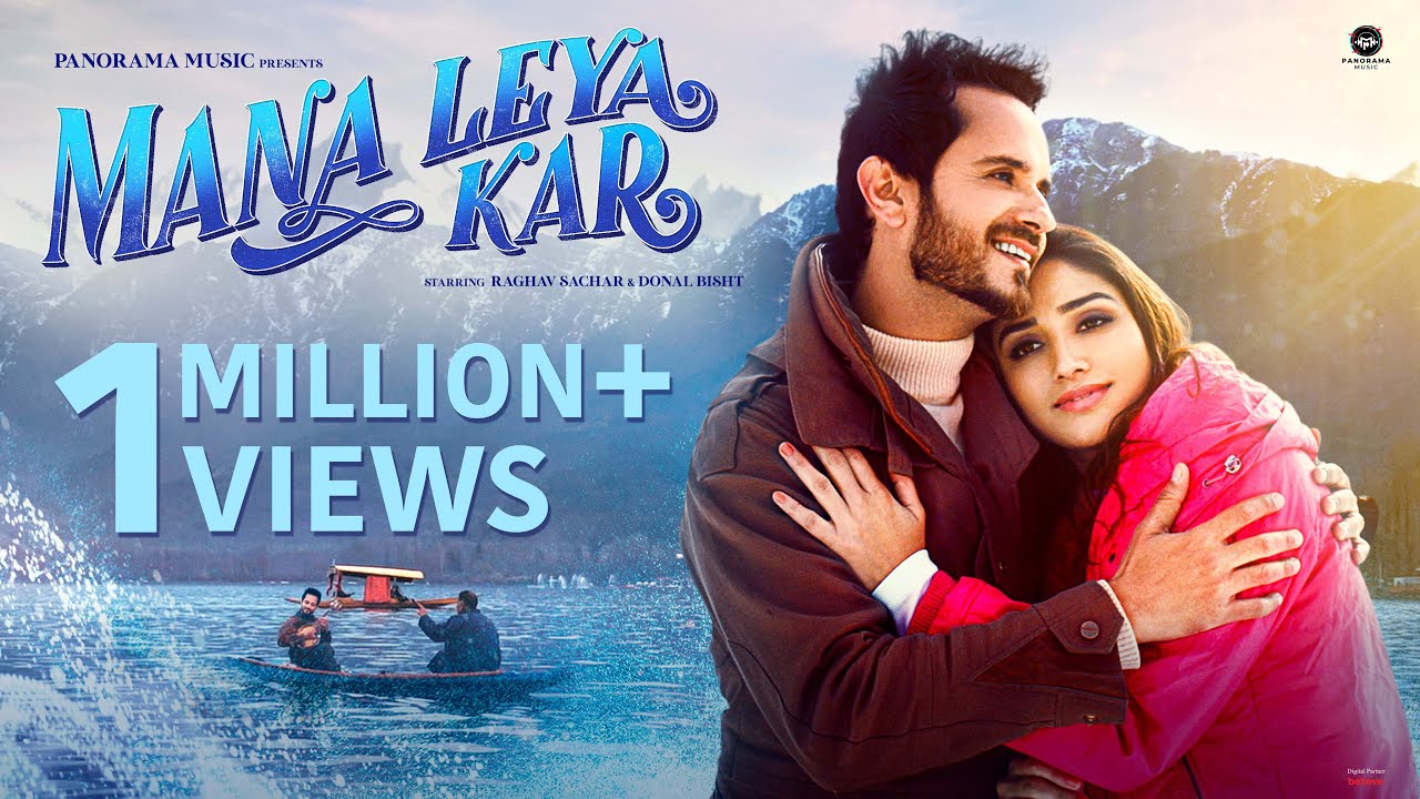 Mana Leya Kar - Song Cover Image