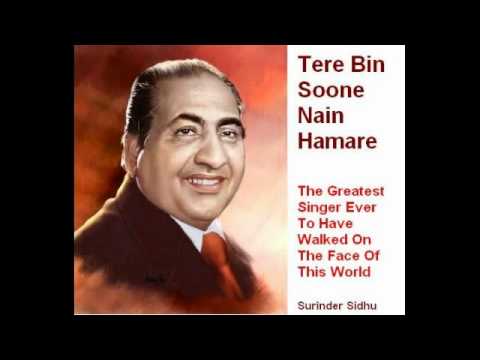 Teri Chaal Atpat - Song Cover Image