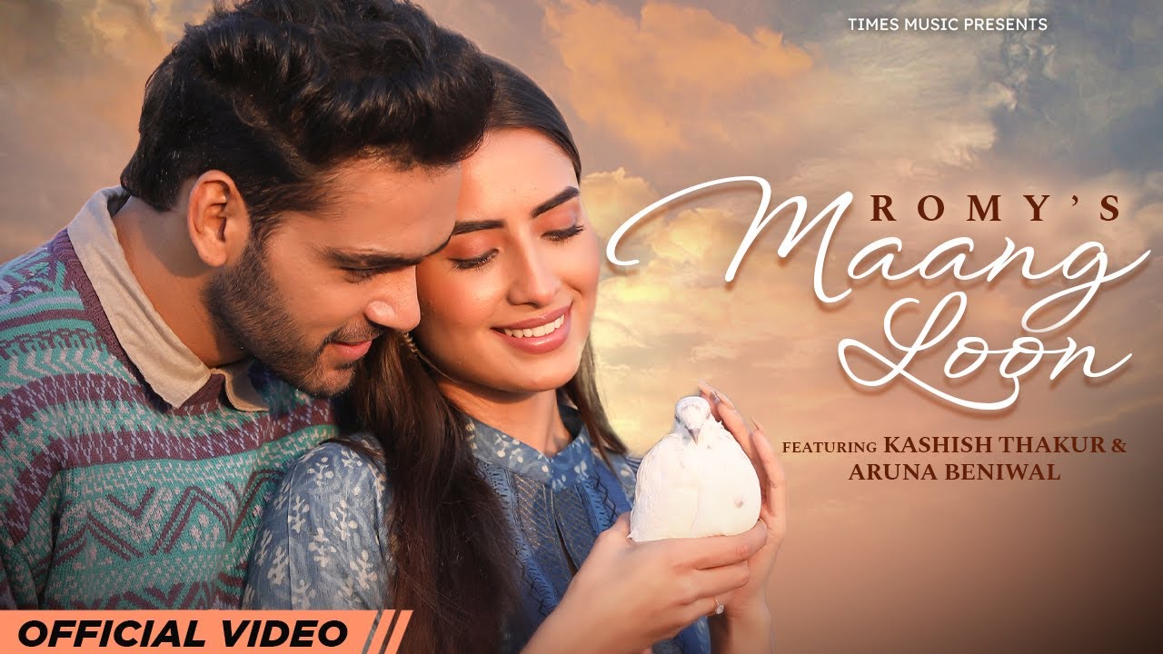 Maang Loon - Song Cover Image
