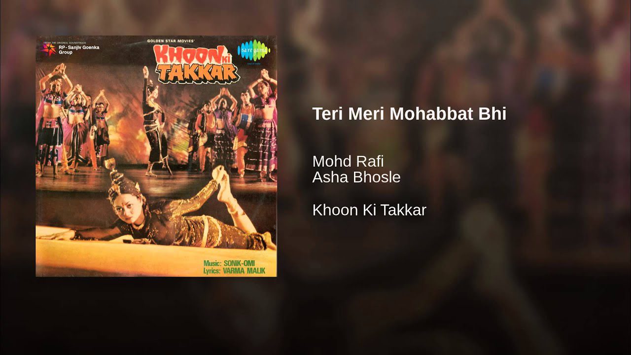 Teri Meri Mohabbat - Song Cover Image