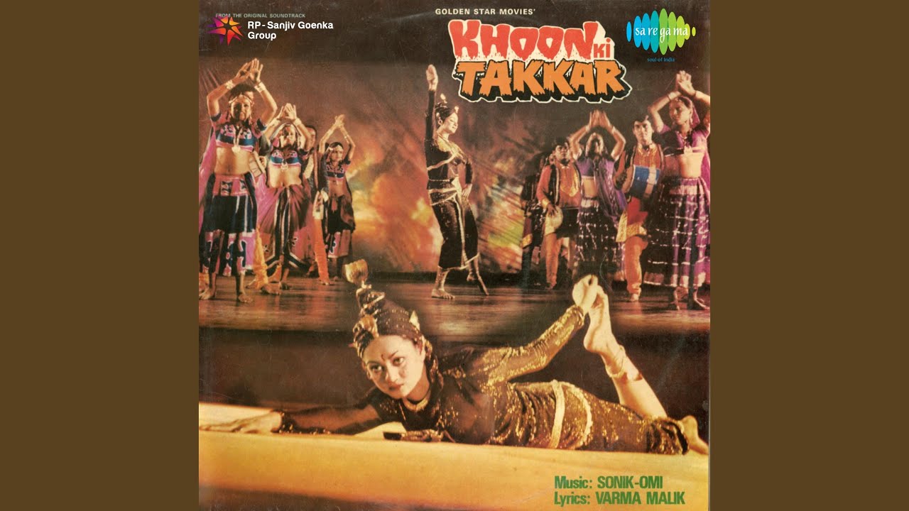 Tu Been Baja Sajna - Song Cover Image