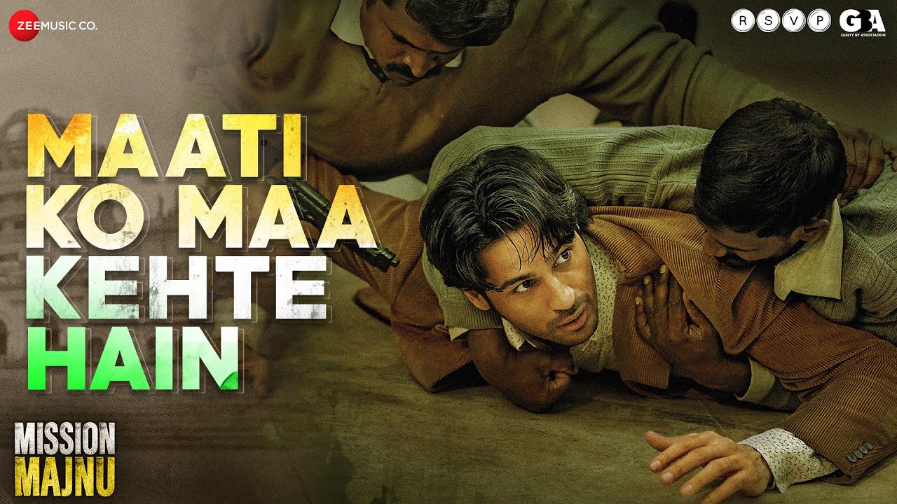Maati Ko Maa Kehte Hain - Song Cover Image