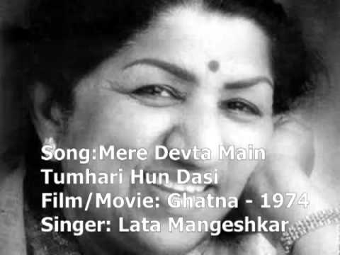Mere Devta - Song Cover Image