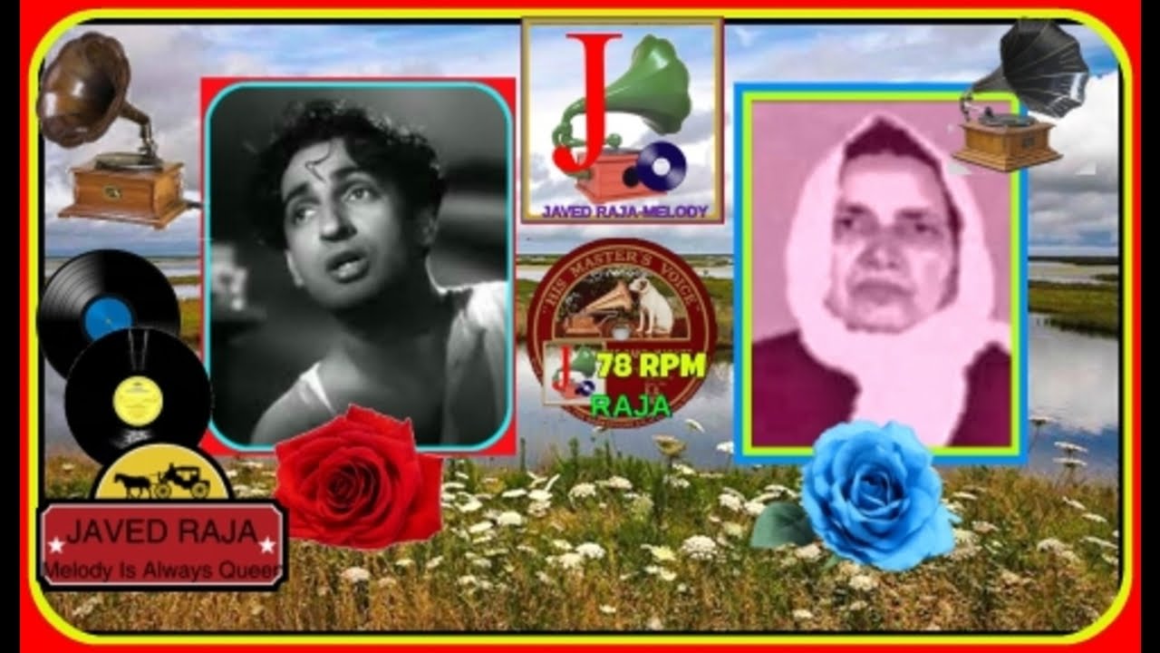 Ye Mere Hai - Song Cover Image