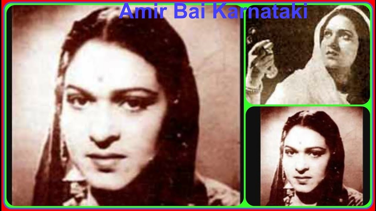 Agar Tum Na Milte - Song Cover Image
