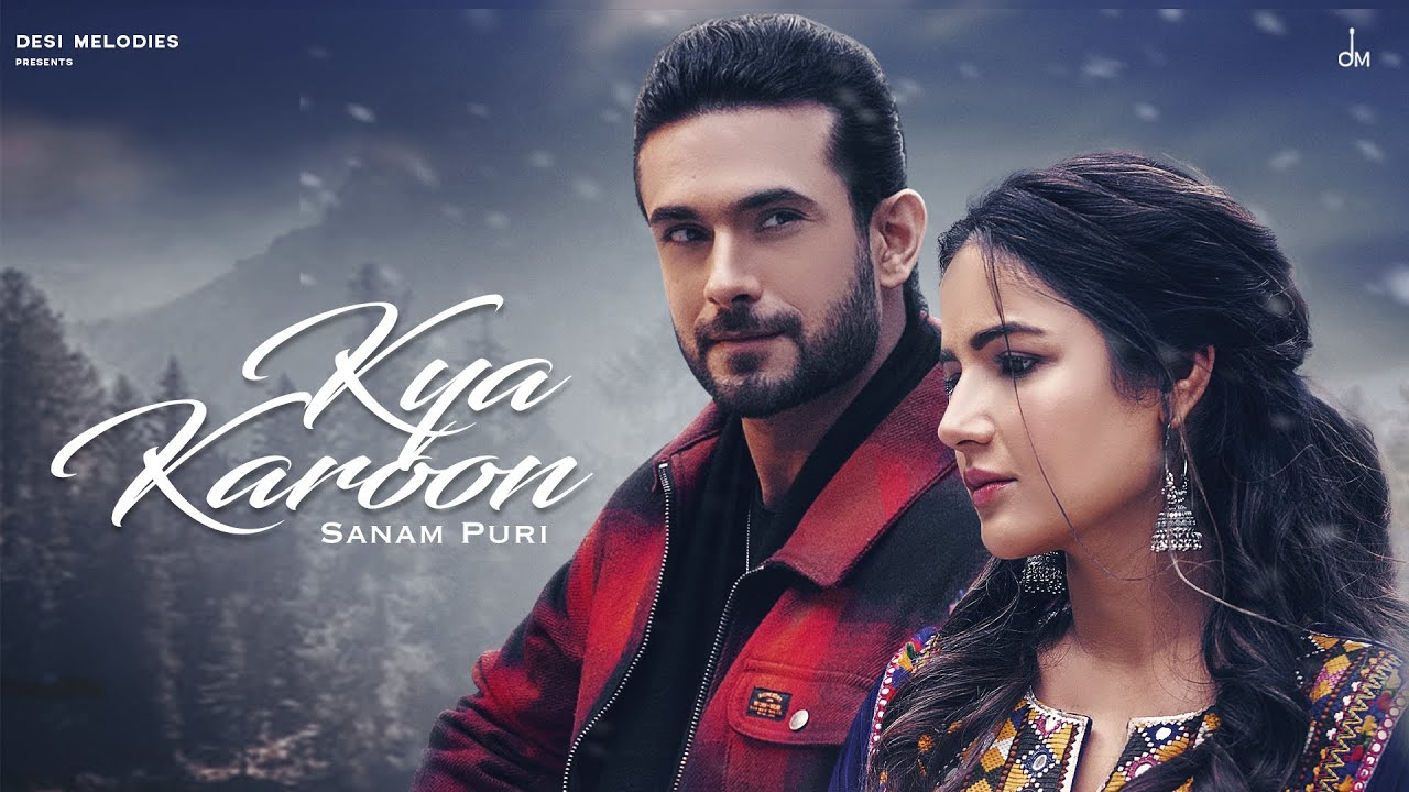 Kya Karoon - Song Cover Image