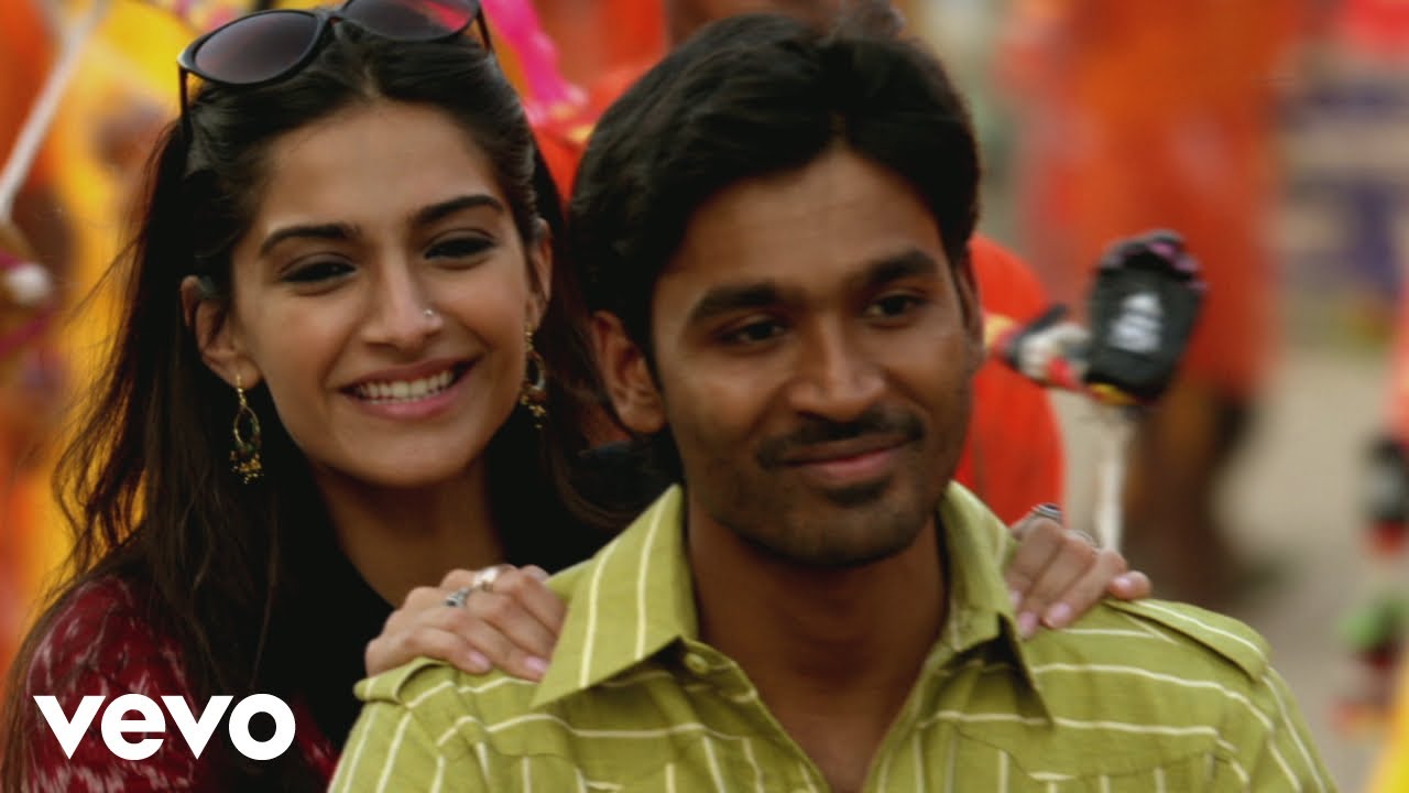 Ay Sakhi - Song Cover Image