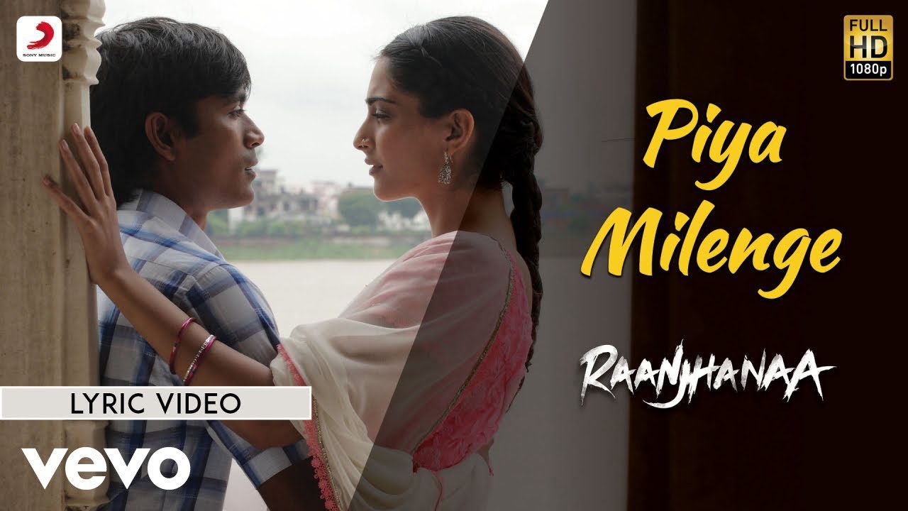 Piya Milenge - Song Cover Image