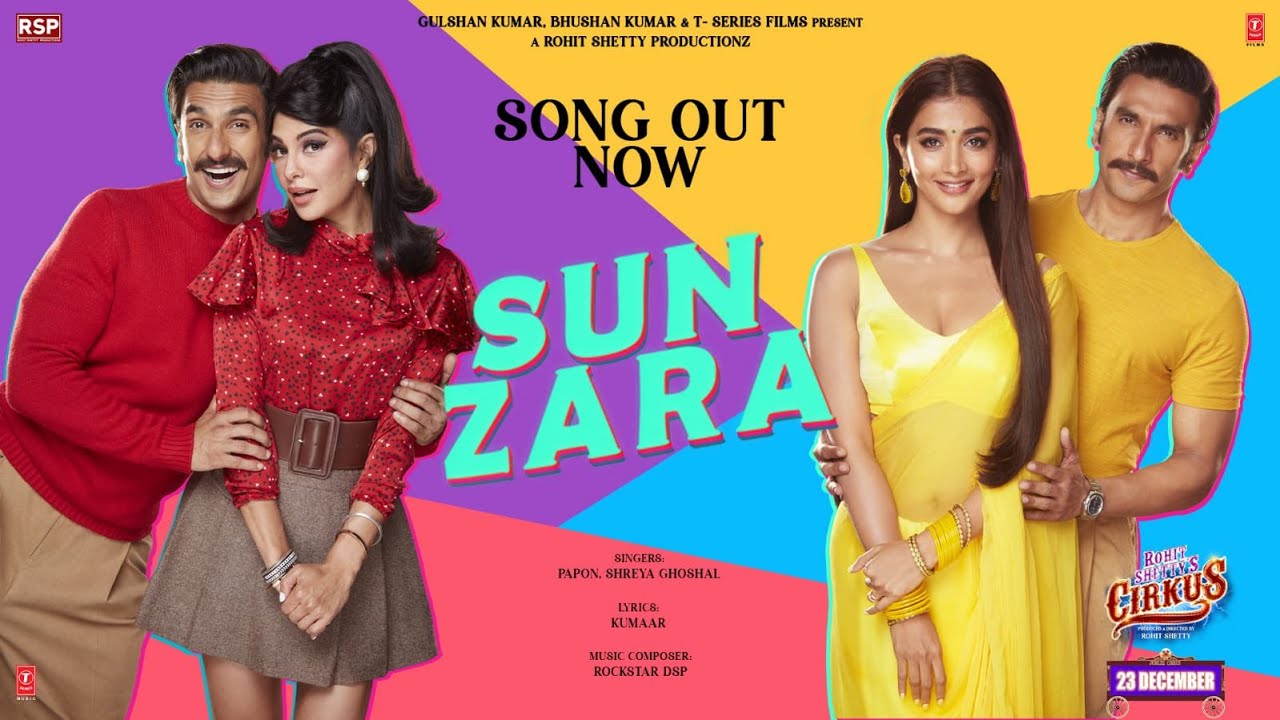 Sun Zara - Song Cover Image
