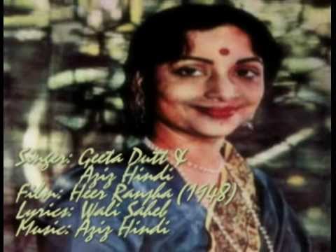 Dil Yun Yun Karta Hai - Song Cover Image