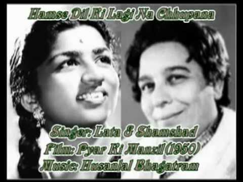 Humse Dil Ki - Song Cover Image