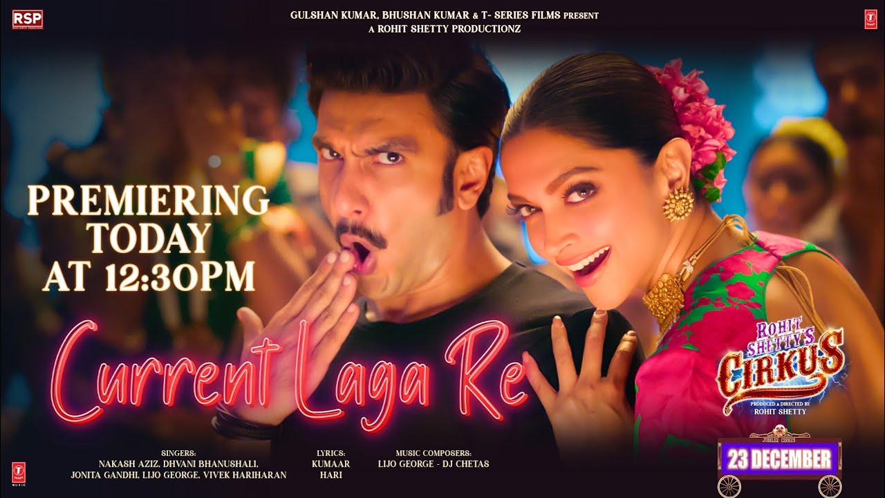 Current Laga Re - Song Cover Image