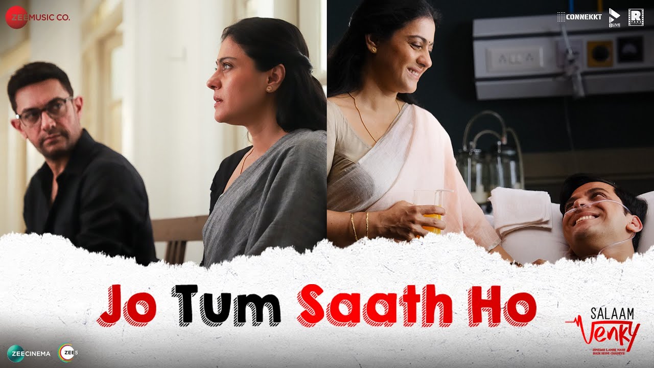 Jo Tum Saath Ho - Song Cover Image