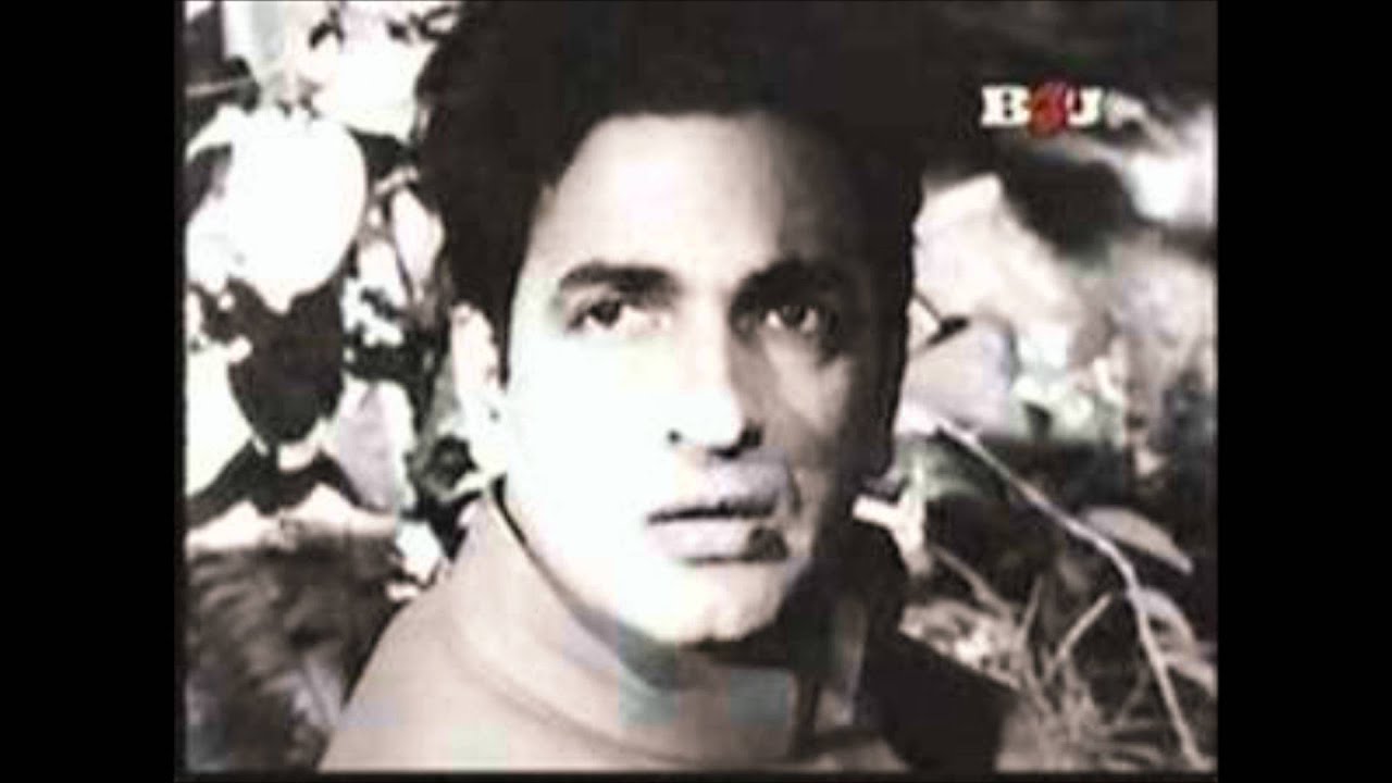 Dil Ko Tumhari Yaad Ne Aakar - Song Cover Image