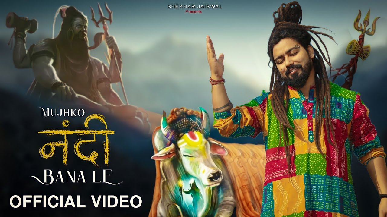 Mujhko Nandi Bana Le - Song Cover Image