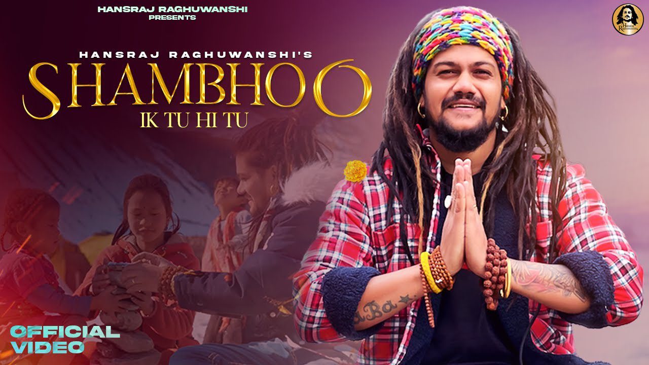 Shambhoo Ik Tu Hi Tu - Song Cover Image