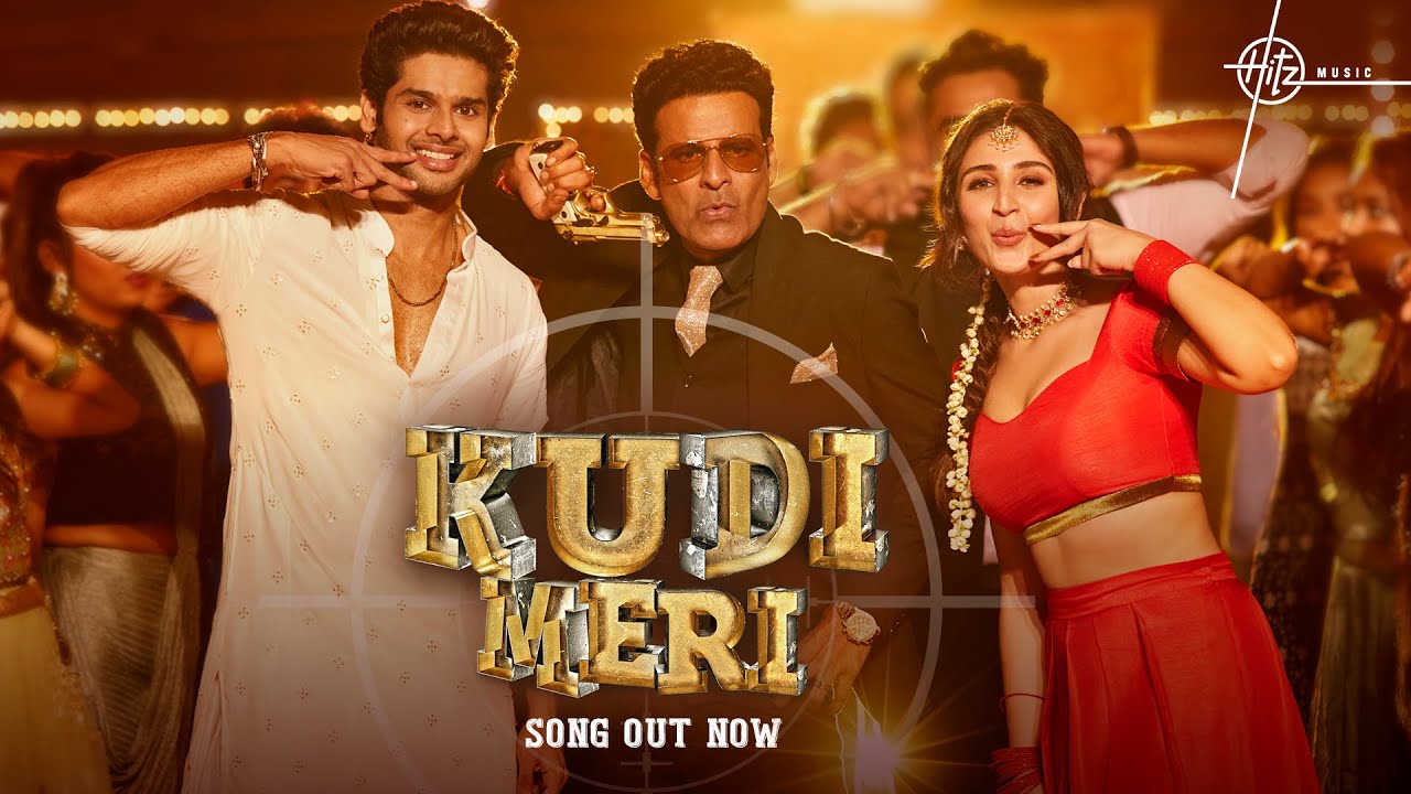 Kudi Meri - Song Cover Image
