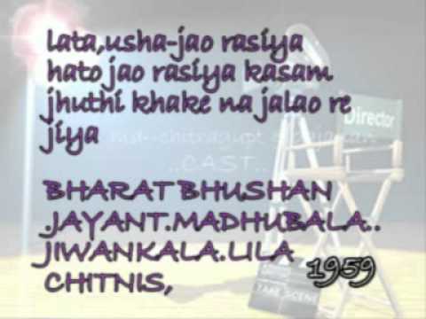 Jao Rasiya Hato Jao Rasiya - Song Cover Image
