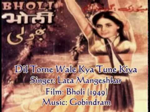 Dil Todne Wale - Song Cover Image