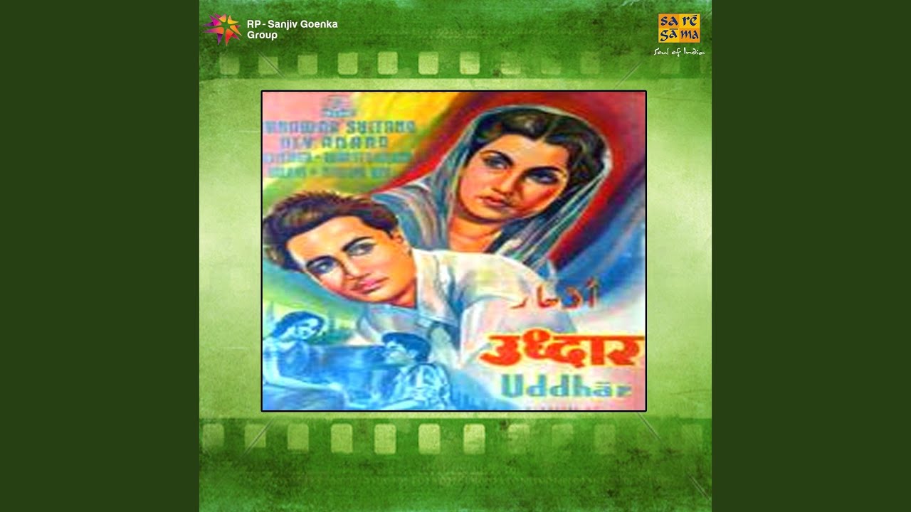 Badar Ki Chadar Mein - Song Cover Image