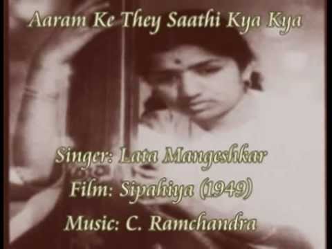Aaraam Ke The Saathi - Song Cover Image
