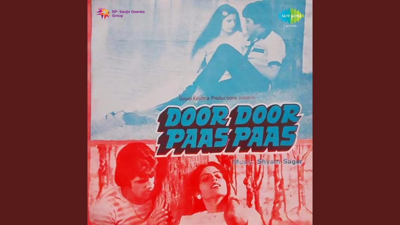 Kuchh Hone Laga - Song Cover Image