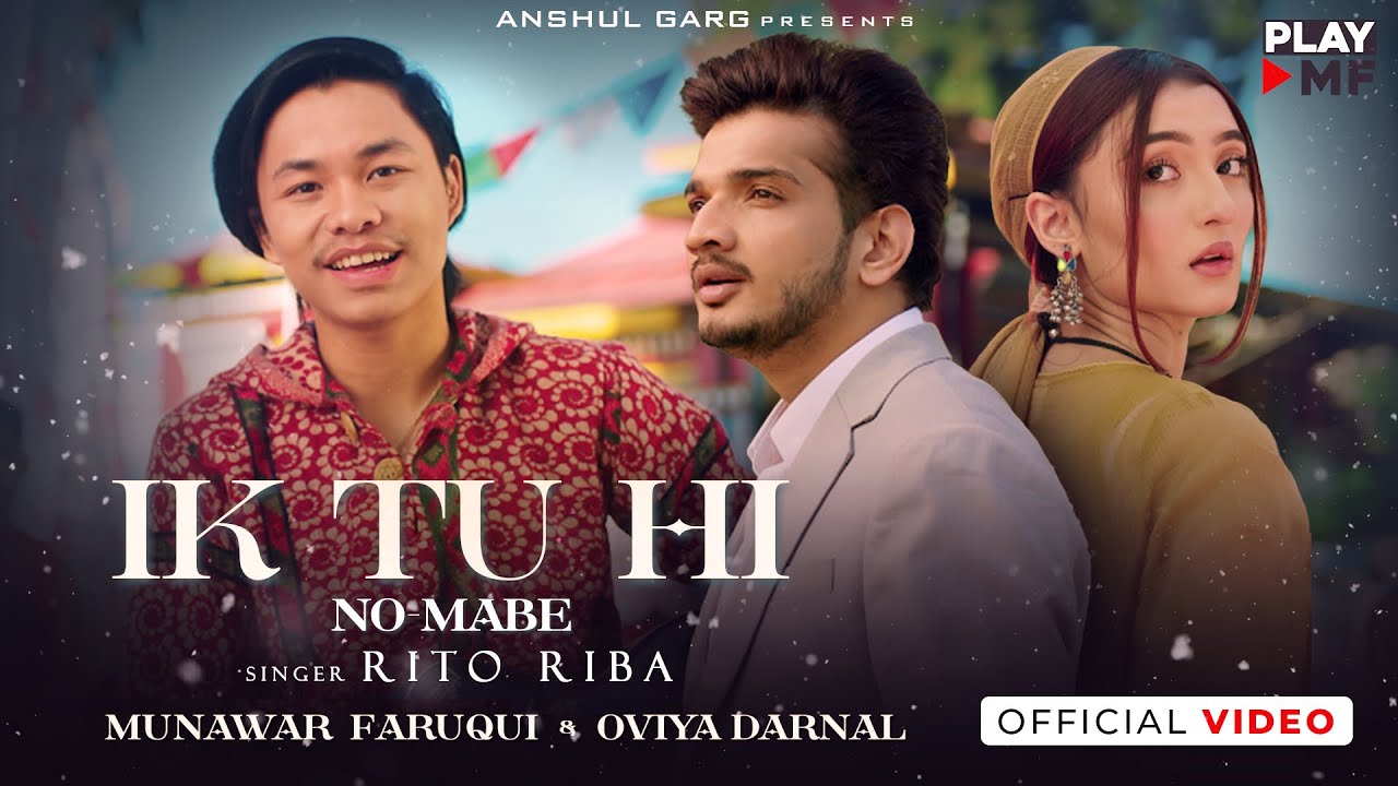 Ik Tu Hi - Song Cover Image